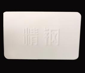 草莓视频APP在线防腐鋼塑板光伏專用型