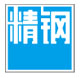 草莓视频APP在线防腐鋼塑板