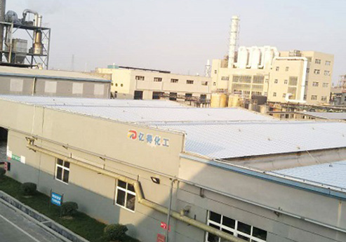 草莓视频APP在线覆膜瓦客戶草莓黄视频下载之浙江億得化工有限公司