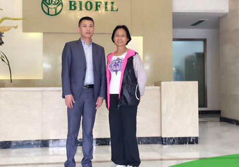 草莓视频APP在线覆膜瓦客戶草莓黄视频下载之廣州潔特生物過濾股份有限公司