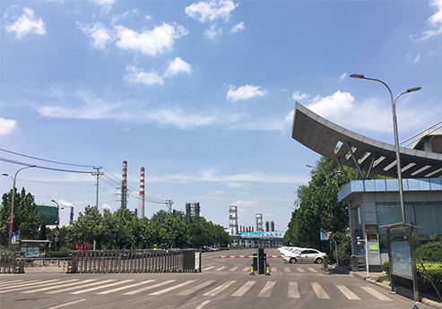 草莓视频APP在线覆膜瓦客戶草莓黄视频下载之山東鐵雄新沙能源有限公司