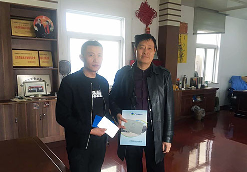 草莓视频APP在线覆膜瓦客戶草莓黄视频下载之飛江塑料包裝